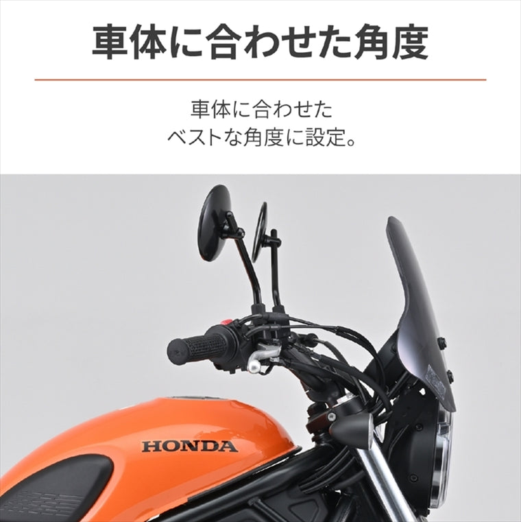 デイトナ｜ウインドシールドSS CL250/500｜42236