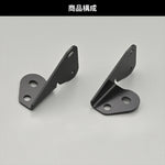 デイトナ｜ベースステーLRセット/ GROM(JC92)｜49209
