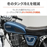 デイトナ｜レザーニーグリップパッドBK SR｜49194