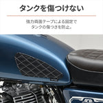 デイトナ｜レザーニーグリップパッドBK SR｜49194