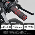 デイトナ｜G-GRIP25.4マーブルブラック/レッド｜49575