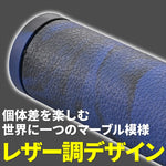 デイトナ｜G-GRIP25.4マーブルブラック/ブルー｜49577