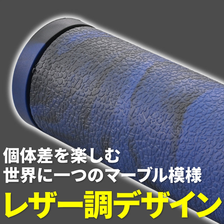 デイトナ｜G-GRIP25.4マーブルブラック/ブルー｜49577