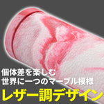 デイトナ｜G-GRIP25.4マーブルホワイト/レッド｜49579