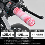 デイトナ｜G-GRIP25.4マーブルホワイト/レッド｜49579