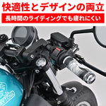 デイトナ｜G-GRIP25.4マーブルブラック/ホワイト｜49582