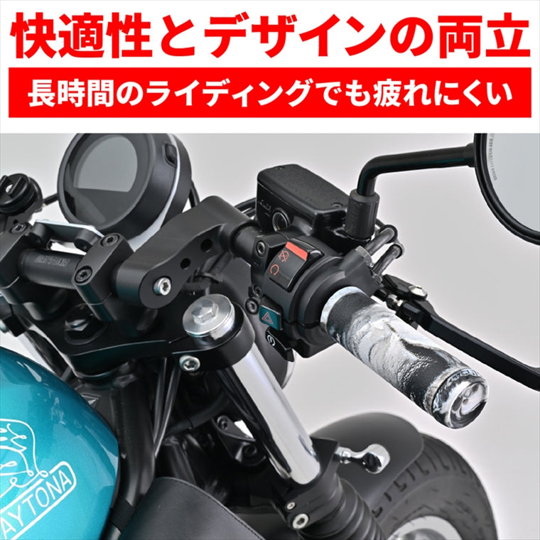デイトナ｜G-GRIP25.4マーブルブラック/ホワイト｜49582