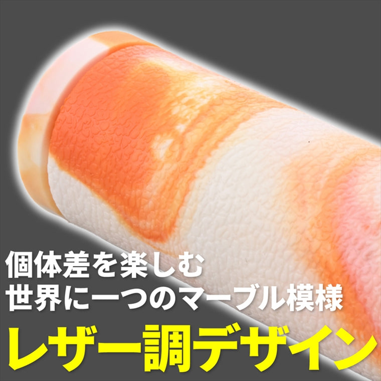 デイトナ｜G-GRIP25.4マーブルホワイト/オレンジ｜49581