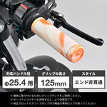 デイトナ｜G-GRIP25.4マーブルホワイト/オレンジ｜49581