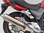 デイトナ｜アジャスタブルリアショック シルバーボディ/ブラック CB400SF(92-18) CB400SB(05-18)｜48810