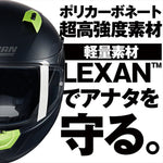 デイトナ｜N606 NOBILE FBK GR311/M｜60117