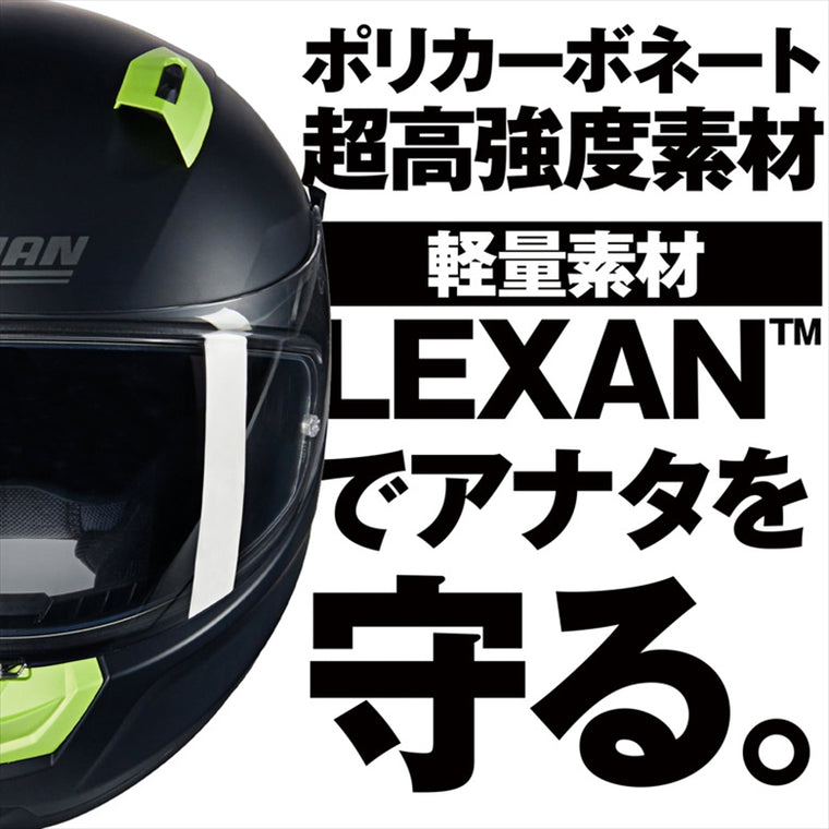 デイトナ｜N606 NOBILE FBK GR311/M｜60117
