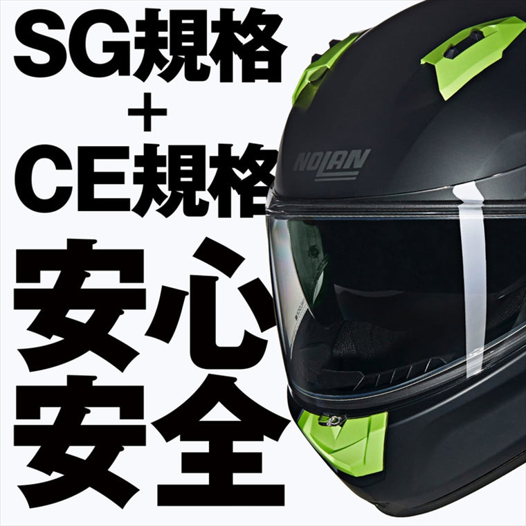デイトナ｜N606 NOBILE FBK GR311/M｜60117