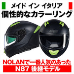デイトナ｜N606 NOBILE FBK GR311/M｜60117