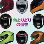 デイトナ｜N606 NOBILE FBK GR311/M｜60117