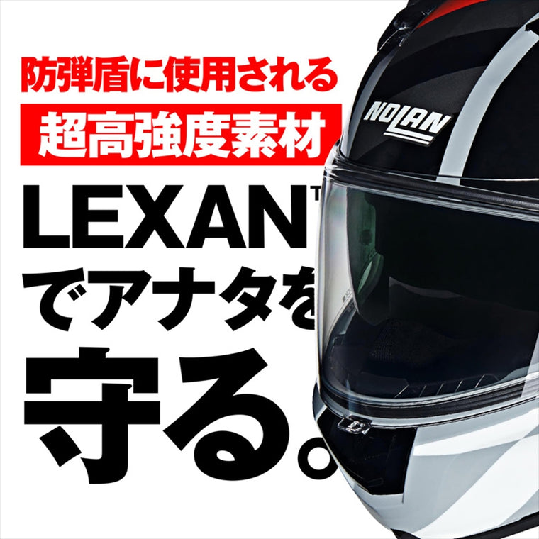 デイトナ｜N606SP DINAMICO GY345/XL｜60031