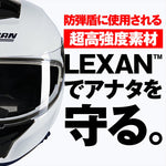 デイトナ｜N808 CLASSICO WH305/S｜49946