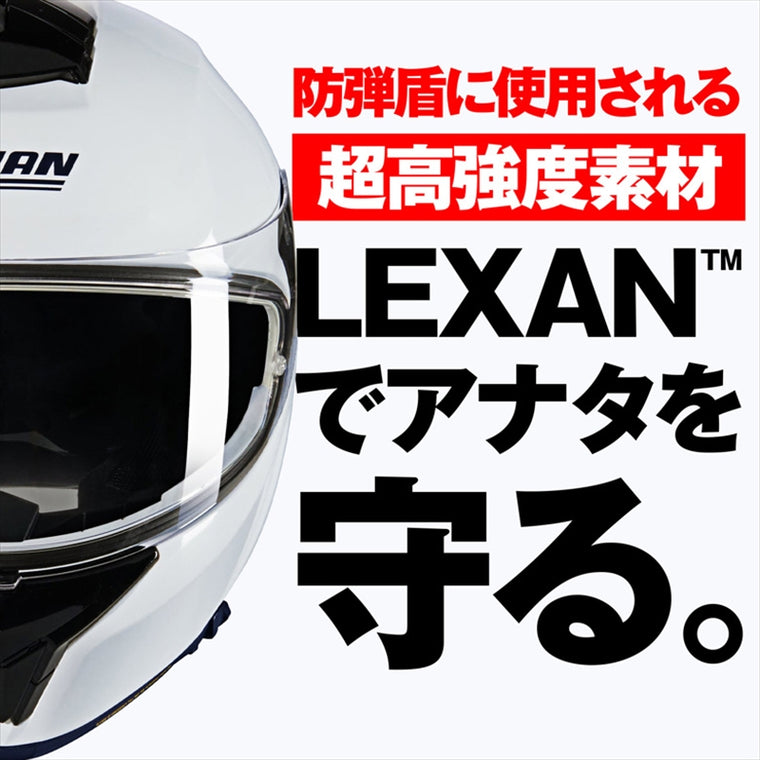 デイトナ｜N808 CLASSICO WH305/S｜49946