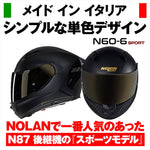 デイトナ｜N606SP GOLD ED 331/XL｜60046