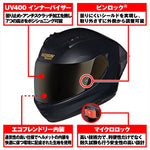 デイトナ｜N606SP GOLD ED 331/XL｜60046