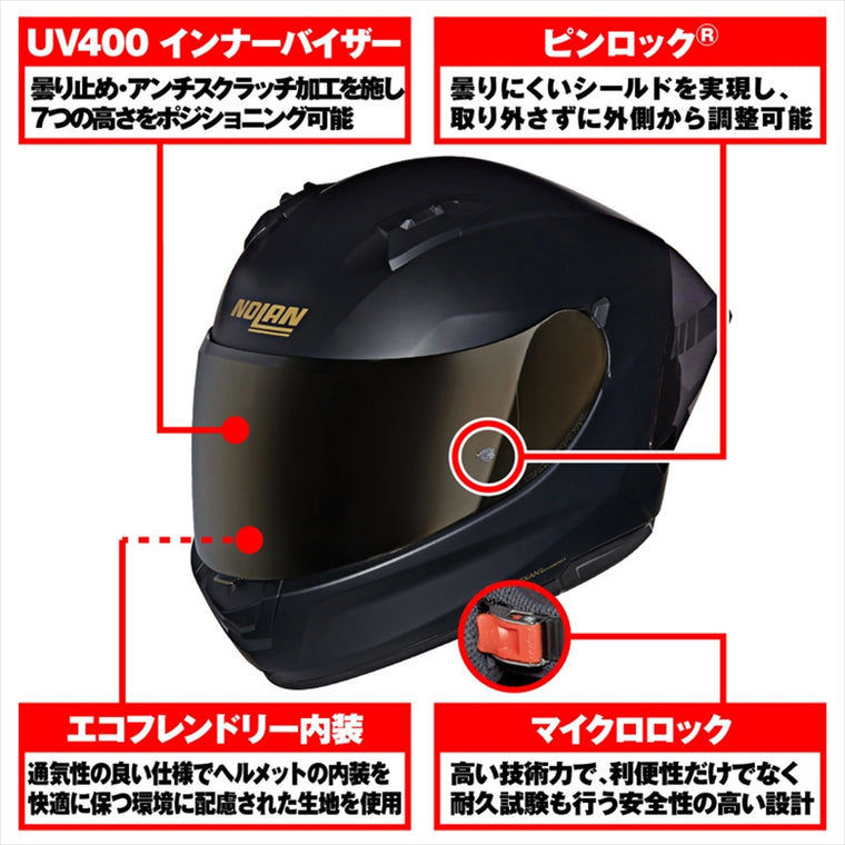 デイトナ｜N606SP GOLD ED 331/XL｜60046