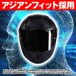 デイトナ｜X804RS TRIP BKCBN323/S｜49858