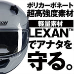 デイトナ｜N606 CLASSICO GY303/M｜60146