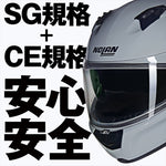 デイトナ｜N606 CLASSICO GY303/M｜60146