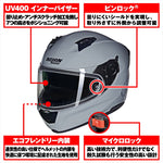 デイトナ｜N606 CLASSICO GY303/M｜60146