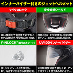 デイトナ｜N405 CLASSICO WH305/M｜60319