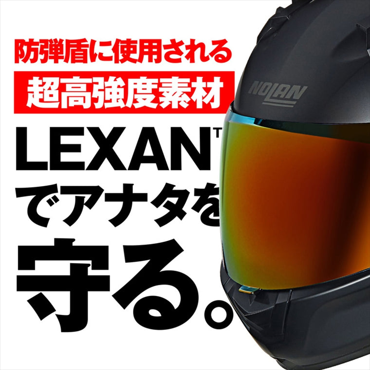 デイトナ｜N606SP IRIDIUM ED 334/XL｜60052