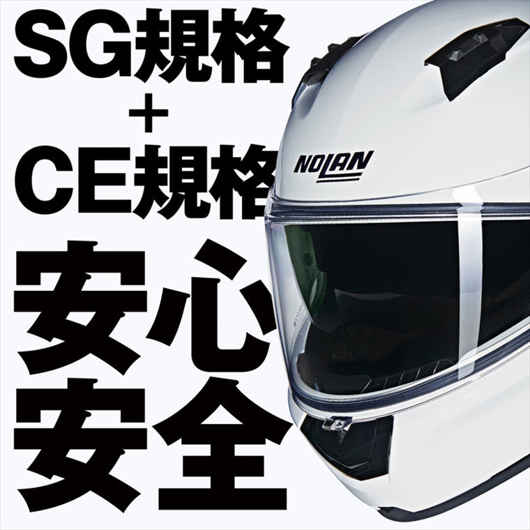 デイトナ｜N606 CLASSICO WH305/M｜60139