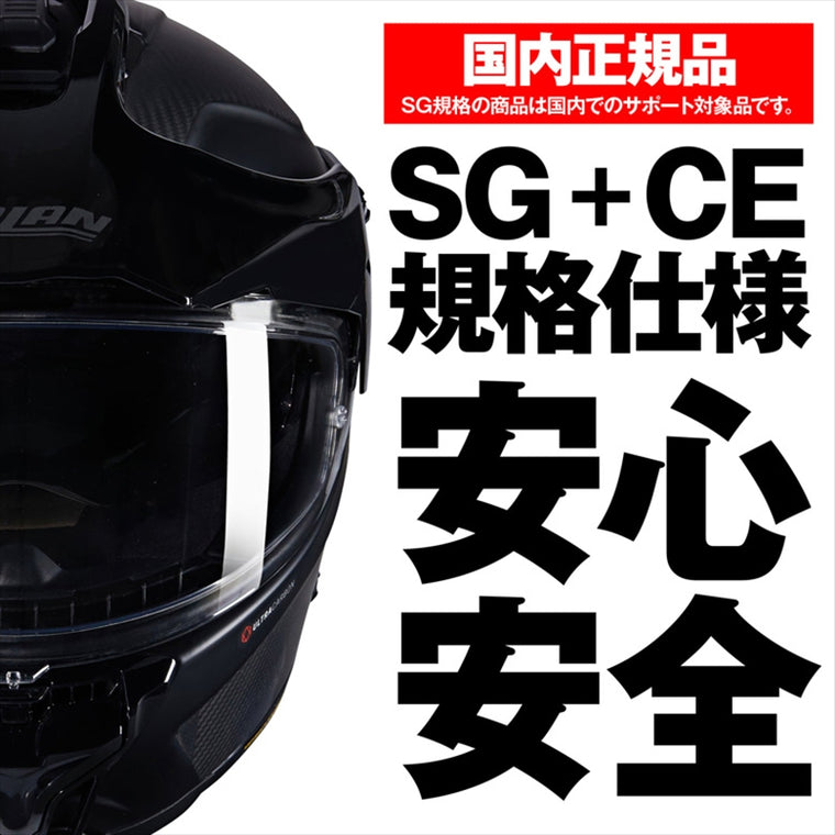 デイトナ｜X552 TRIP FBK CB323/M｜60376