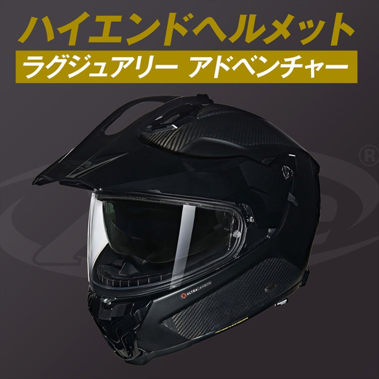 デイトナ｜X552 TRIP FBK CB323/M｜60376