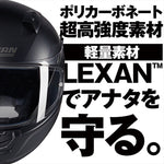 デイトナ｜N606 CLASSICO FBK302/S｜60177