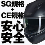 デイトナ｜N606 CLASSICO FBK302/S｜60177