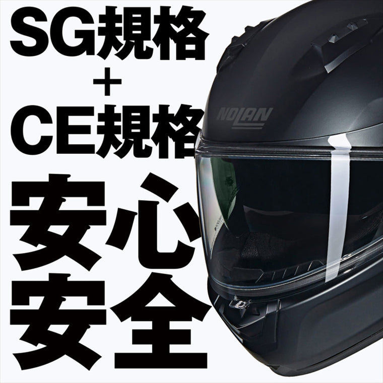 デイトナ｜N606 CLASSICO FBK302/S｜60177