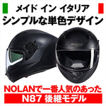 デイトナ｜N606 CLASSICO FBK302/S｜60177