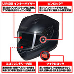デイトナ｜N606 CLASSICO FBK302/S｜60177