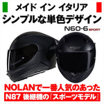 デイトナ｜N606SP CLASSICO FBK302/L｜60065