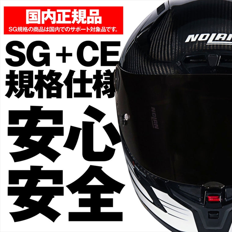 デイトナ｜X804RS ALA CARBON345/XL｜49828
