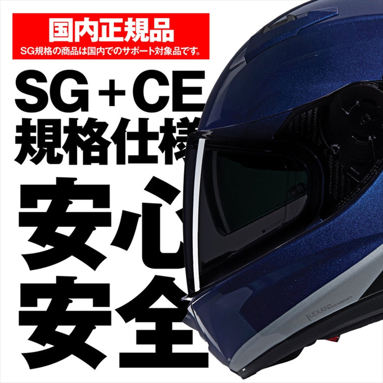 デイトナ｜N606SP SPECIALE BL346/L｜49964
