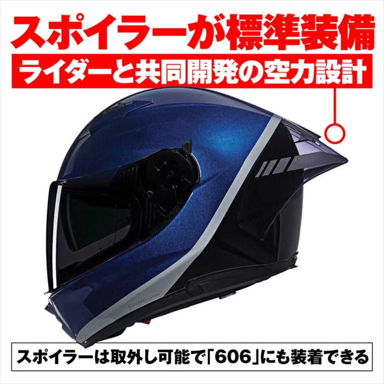デイトナ｜N606SP SPECIALE BL346/L｜49964