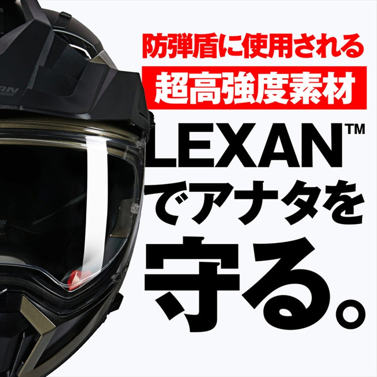 デイトナ｜N702 X NOBILE STONE314/XL｜60391