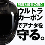 デイトナ｜X903UC INTRIGO GYWH346/M｜60216