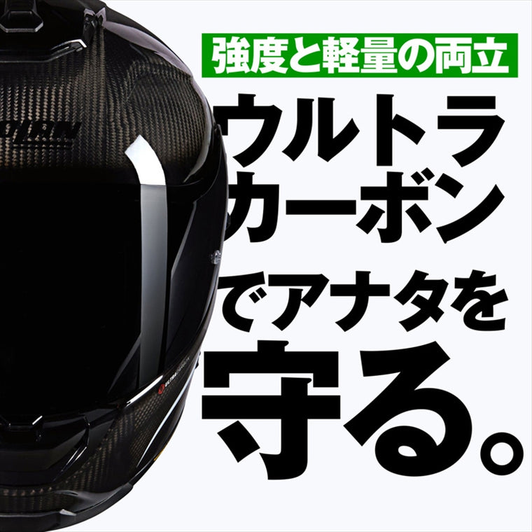 デイトナ｜X903UC INTRIGO GYWH346/M｜60216