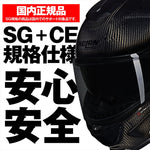 デイトナ｜X903UC INTRIGO GYWH346/M｜60216