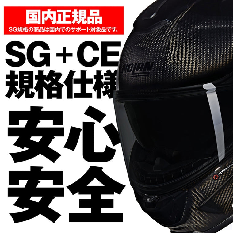デイトナ｜X903UC INTRIGO GYWH346/M｜60216