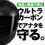 デイトナ｜X903UC TRIP FBK CB323/L｜60285