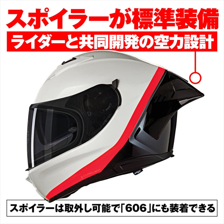 デイトナ｜N606SP SPECIALE PLWH347/L｜49970
